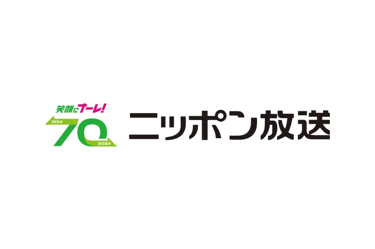 株式会社ニッポン放送