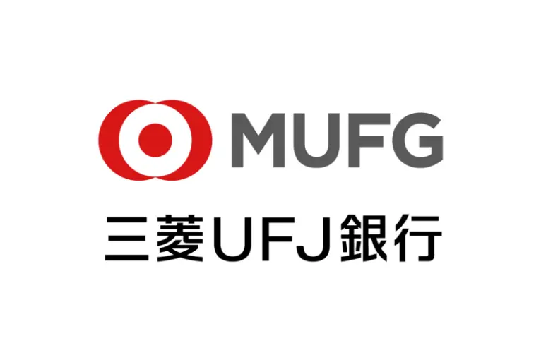 株式会社三菱UFJ銀行