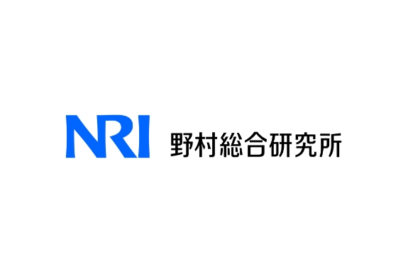 >株式会社野村総合研究所