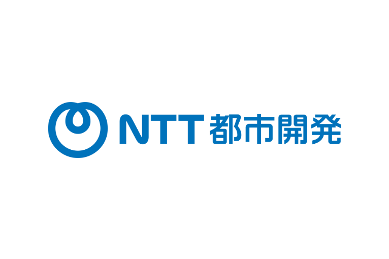 NTT都市開発株式会社